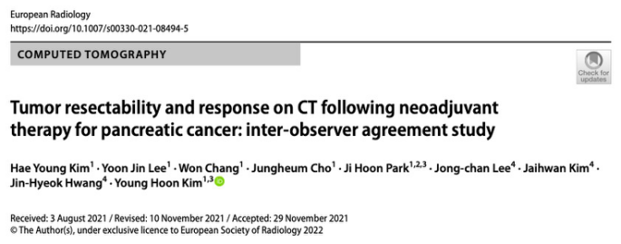 European?Radiology：從影像學(xué)角度評估胰腺癌新輔助治療后的腫瘤可切除性和治療反應(yīng)