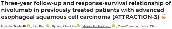 Clin Cancer Res：納武單抗可顯著延長(zhǎng)晚期食管鱗癌的長(zhǎng)期生存期
