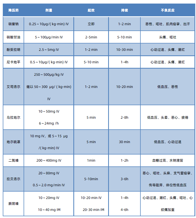 微信截圖_20220516190022.png