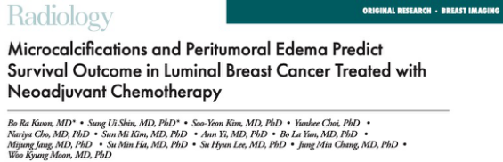 Radiology：微鈣化和瘤周水腫預(yù)測Luminal型乳腺癌新輔助化療預(yù)后的價值