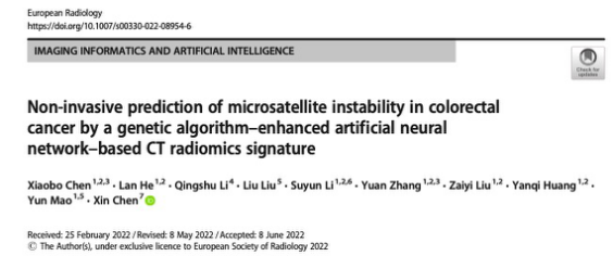 European?Radiology：基于CT放射組學(xué)特征的結(jié)直腸癌無創(chuàng)預(yù)測