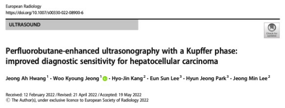 European?Radiology：具有Kupffer期的CEUS在診斷肝癌方面的價(jià)值