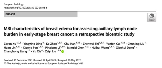 European?Radiology：這一MRI表現(xiàn)可實現(xiàn)早期乳腺癌患者腋窩淋巴結(jié)的無創(chuàng)評估