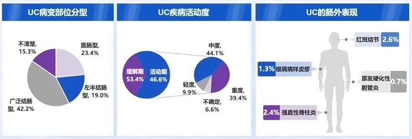 吳開春教授圖片2.jpg