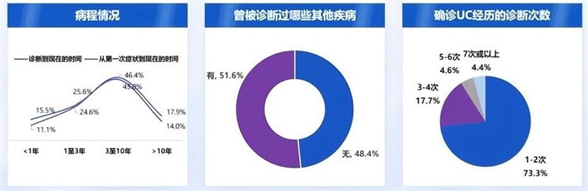 吳開春教授圖片3.jpg