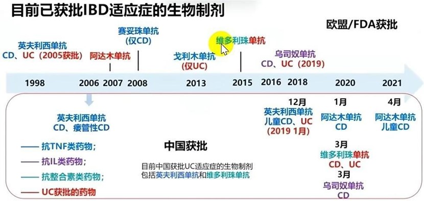 吳開春教授圖片5.jpg
