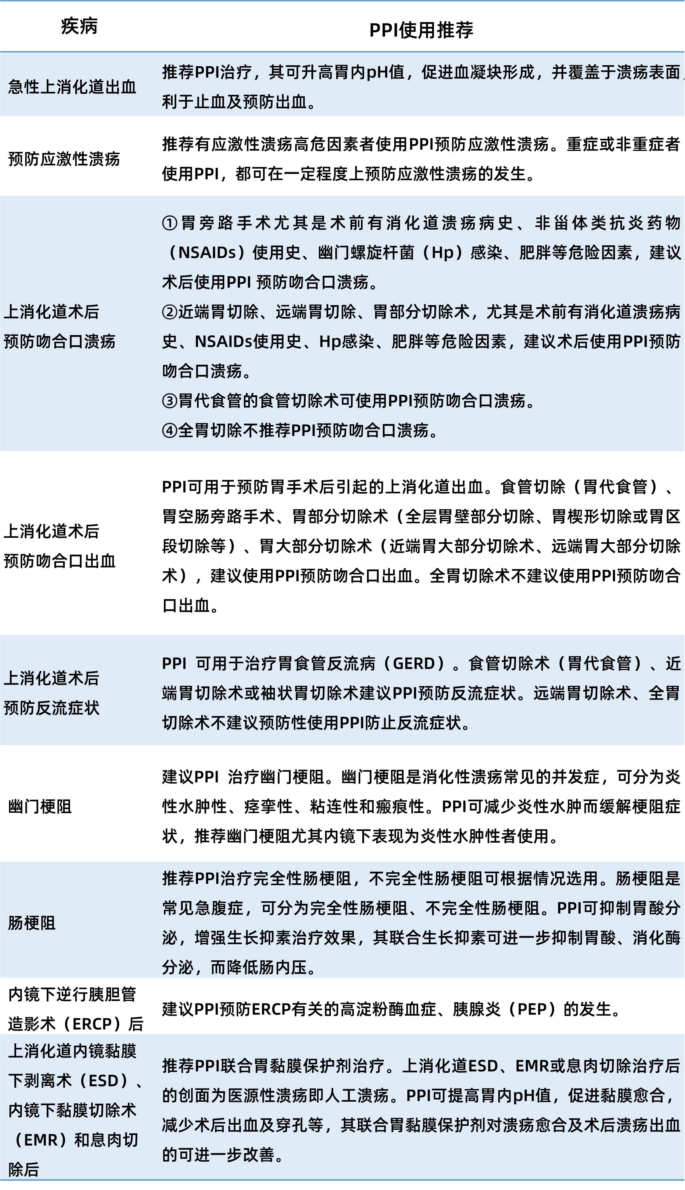 圖片2.jpg