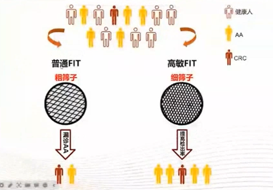 李延青圖11.png