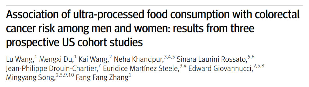 BMJ：超加工食品、含糖飲料增加男性結(jié)直腸癌風(fēng)險，而酸奶降低女性結(jié)直腸癌風(fēng)險