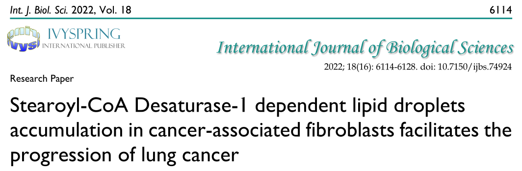Int. J. Biol. Sci: HIF-1α/SCD1軸可能成為肺癌治療的新靶點(diǎn)