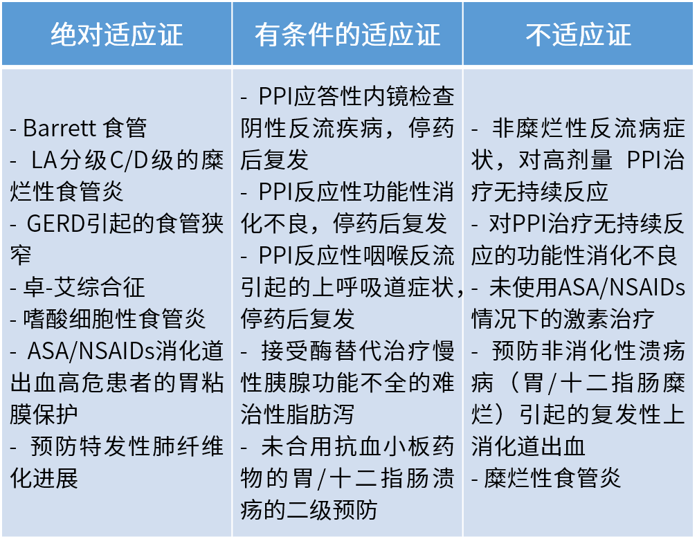 圖片2.png