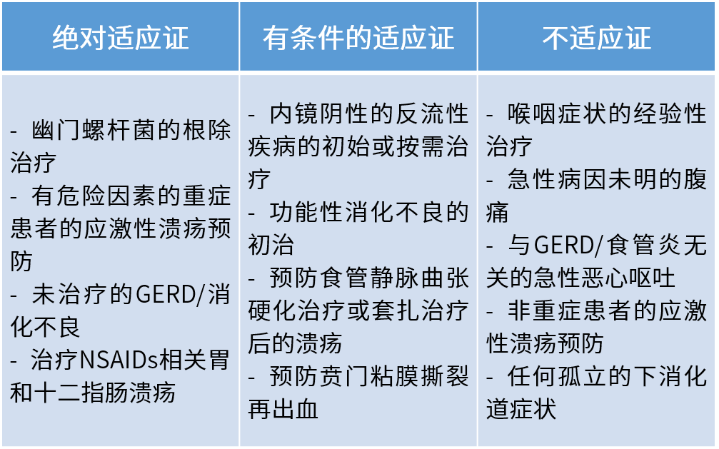 圖片3.png